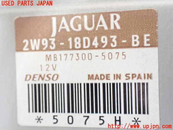 1UPJ-9237466148]ジャガー・XJ(J72RA)コンピューター3 (2W93-18D493-BE) 中古_3