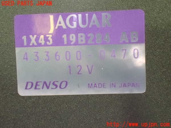 1UPJ-9237466151]ジャガー・XJ(J72RA)コンピューター6 (1X43 19B284 AB) 中古_3