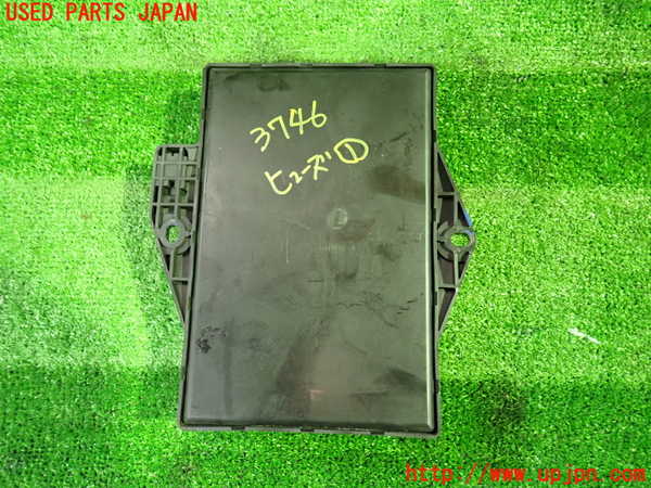 1UPJ-9237466741]ジャガー・XJ(J72RA)ヒューズボックス1 中古_2