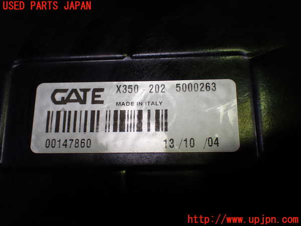 1UPJ-9237466836]ジャガー・XJ(J72RA)電動ファン1 中古_3
