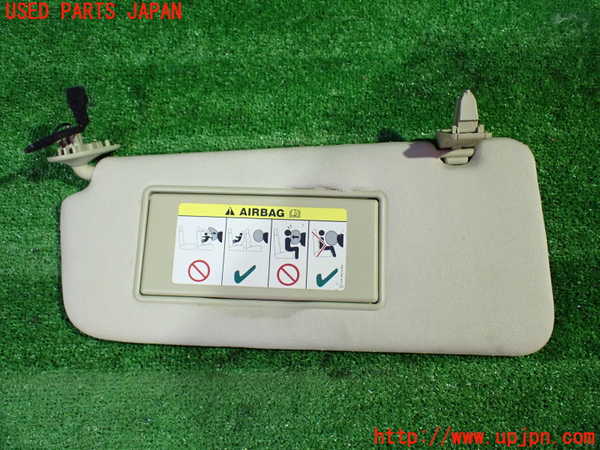 1UPJ-9237467630]ジャガー・XJ(J72RA)室内サンバイザー左側 中古_2