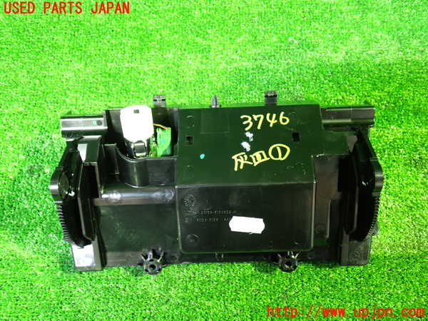 1UPJ-9237467821]ジャガー・XJ(J72RA)灰皿1 中古_3