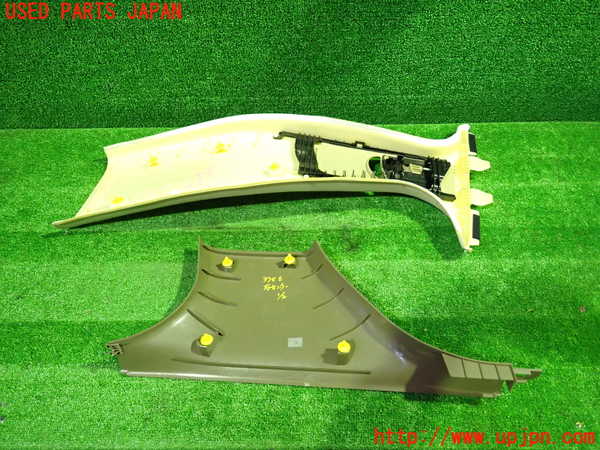 1UPJ-9237467665]ジャガー・XJ(J72RA)右センターピラートリム 中古_2