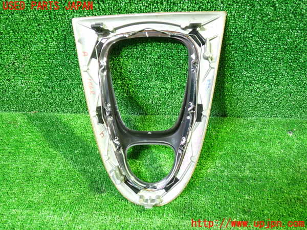 1UPJ-9237467691]ジャガー・XJ(J72RA)内装トリム類1 中古_2