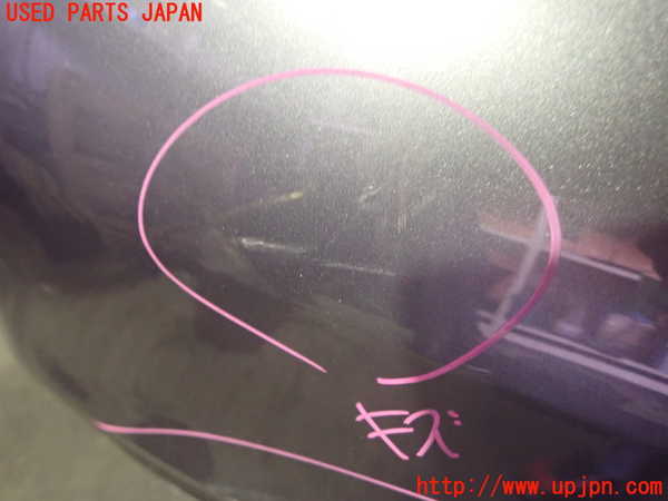 1UPJ-9237471610]ベンツ C220 d(205014)(W205)リアバンパー 中古_5