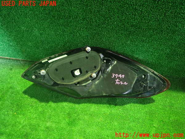 1UPJ-9237471530]ベンツ C220 d(205014)(W205)右テールランプ 中古_3