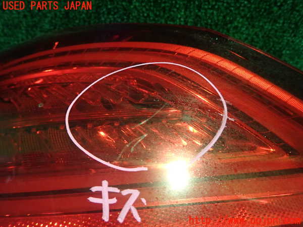1UPJ-9237471536]ベンツ C220 d(205014)(W205)左テールランプ 中古_2