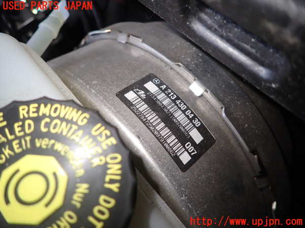 1UPJ-9237474055]ベンツ C220 d(205014)(W205)ブレーキマスターバック 中古_2