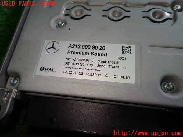 1UPJ-9237476525]ベンツ C220 d(205014)(W205)アンプ 中古_2