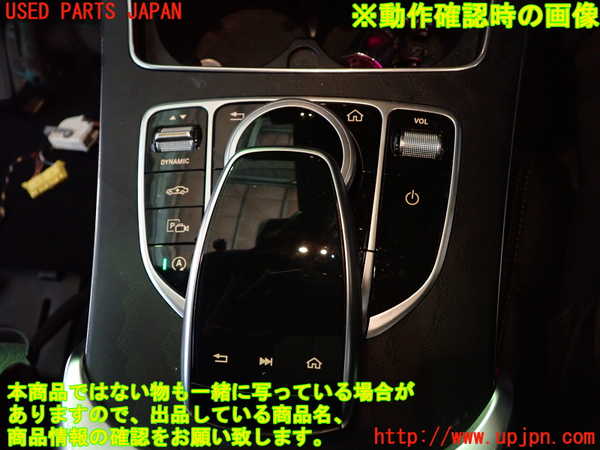 1UPJ-9237476306]ベンツ C220 d(205014)(W205)スイッチ1 (ナビ操作他) 中古_3