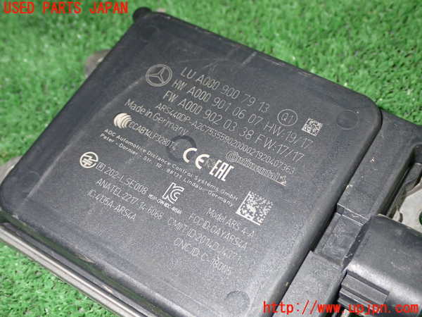 1UPJ-9237476382]ベンツ C220 d(205014)(W205)センサー2 中古_2