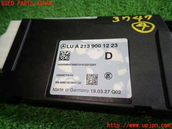 1UPJ-9237476149]ベンツ C220 d(205014)(W205)コンピューター4 中古_2