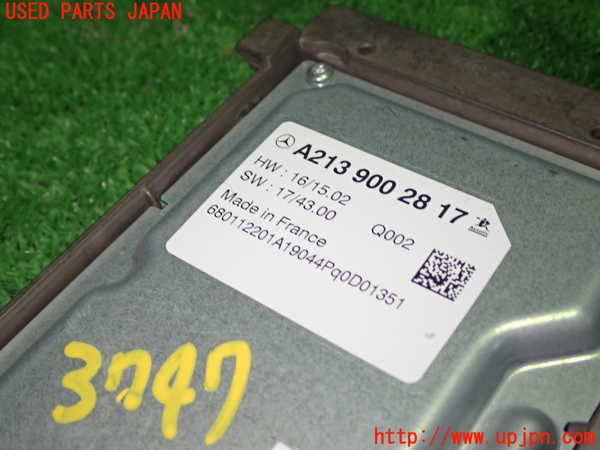 1UPJ-9237476155]ベンツ C220 d(205014)(W205)コンピューター10 中古_2