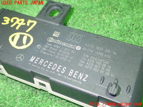 1UPJ-9237476156]ベンツ C220 d(205014)(W205)コンピューター11 中古_2