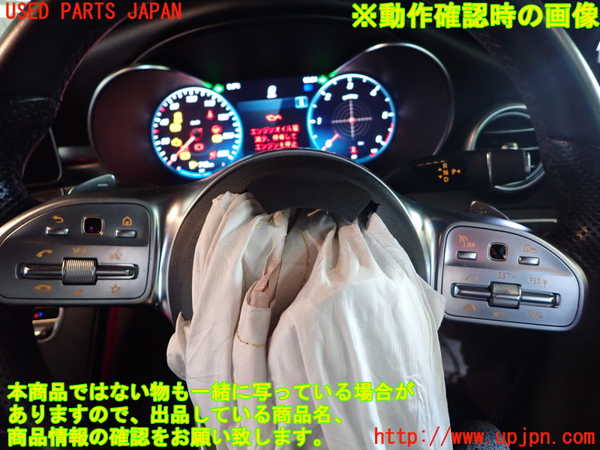 1UPJ-9237477855]ベンツ C220 d(205014)(W205)ステアリングホイール 中古_5