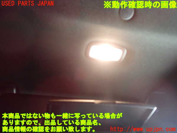 1UPJ-9237477625]ベンツ C220 d(205014)(W205)室内サンバイザー右側 中古_4