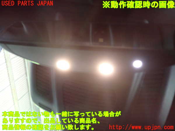 1UPJ-9237477615]ベンツ C220 d(205014)(W205)ルームミラー 中古_3