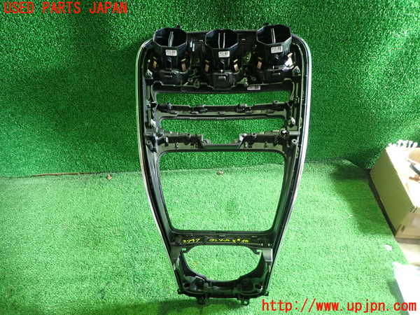 1UPJ-9237477549]ベンツ C220 d(205014)(W205)コンソール 中古_4