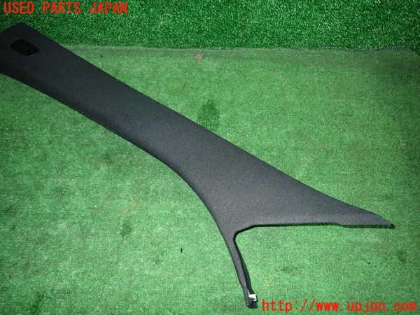 1UPJ-9237477660]ベンツ C220 d(205014)(W205)左フロントピラートリム 中古_3