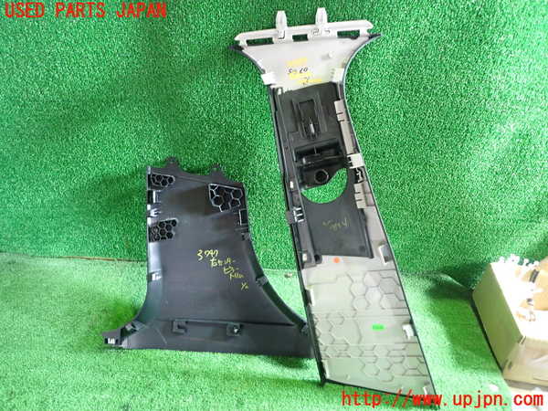 1UPJ-9237477665]ベンツ C220 d(205014)(W205)右センターピラートリム 中古_5