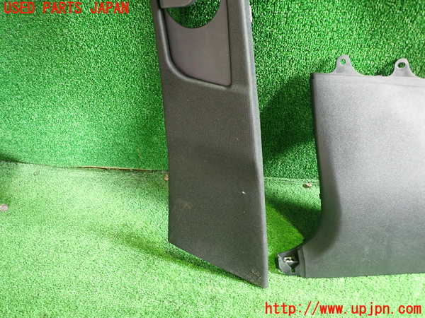 1UPJ-9237477670]ベンツ C220 d(205014)(W205)左センターピラートリム 中古_3