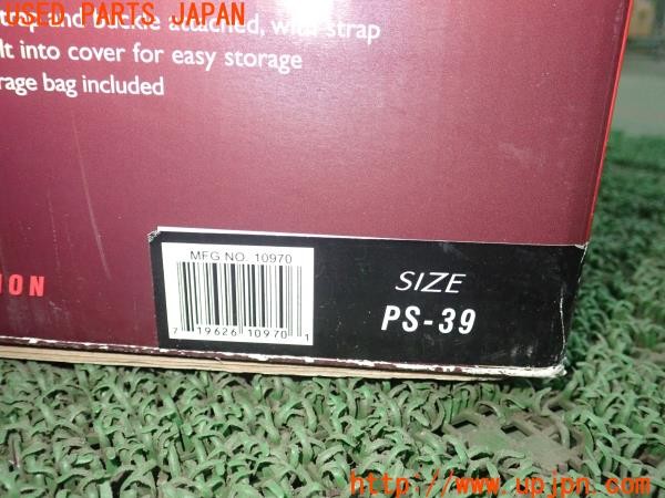 3UPJ=9237480012]セルシオ C仕様Fパッケージ(UCF11)後期 COVERITE カバーライト PS-39 ボディカバー 中古_5