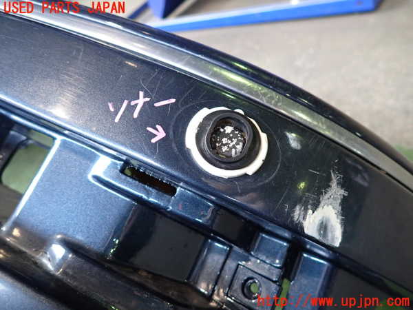 2UPJ-9237481010]セルシオ(UCF11)フロントバンパー (ジャンク品) 中古_4