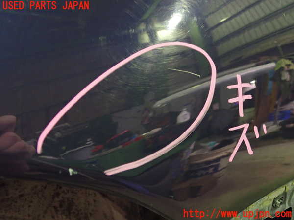 2UPJ-9237481082]セルシオ(UCF11)左前フェンダー 中古_4