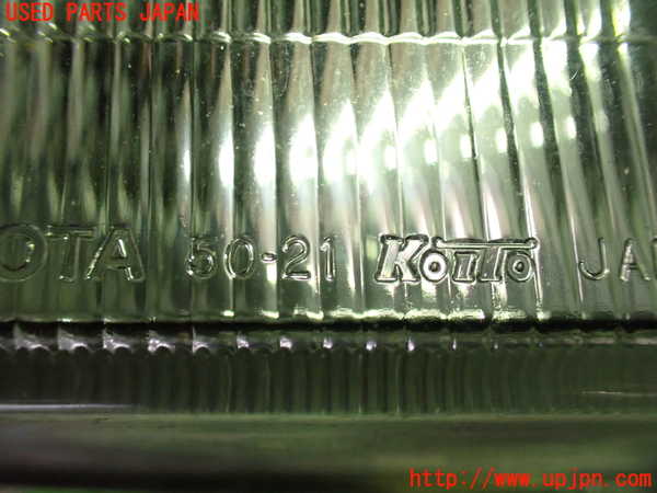 2UPJ-9237481130]セルシオ(UCF11)右ヘッドライト ハロゲン 中古_4