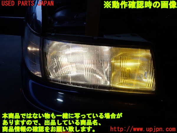 2UPJ-9237481130]セルシオ(UCF11)右ヘッドライト ハロゲン 中古_5