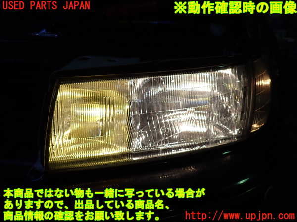 2UPJ-9237481132]セルシオ(UCF11)左ヘッドライト ハロゲン 中古_5