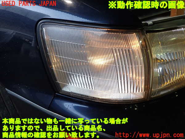 2UPJ-9237481150]セルシオ(UCF11)右コーナーランプ 中古_5
