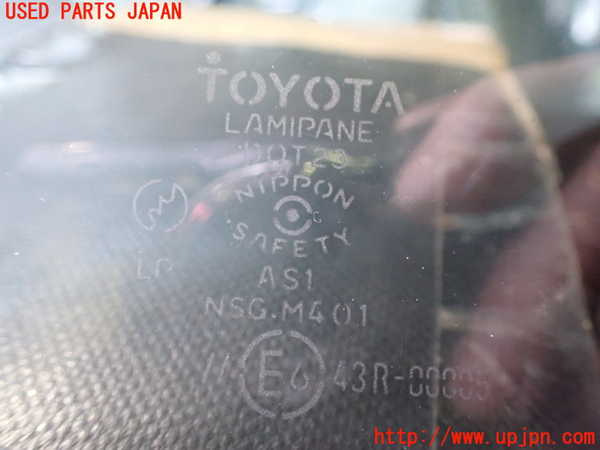 2UPJ-9237481195]セルシオ(UCF11)フロントガラス (43R-00005) 中古_5