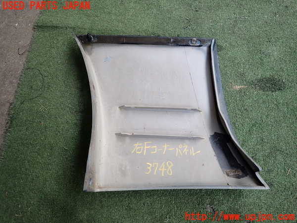 2UPJ-9237481100]セルシオ(UCF11)右前コーナーパネル (ジャンク品) 中古_2