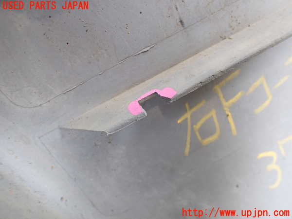 2UPJ-9237481100]セルシオ(UCF11)右前コーナーパネル (ジャンク品) 中古_3