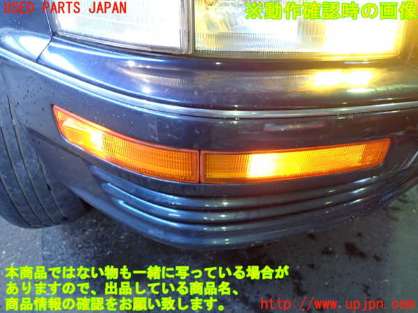 2UPJ-9237481160]セルシオ(UCF11)右ウィンカーレンズ 中古_5