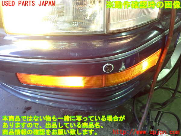 2UPJ-9237481162]セルシオ(UCF11)左ウィンカーレンズ 中古_5