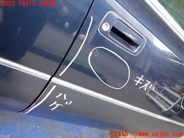 2UPJ-9237481230]セルシオ(UCF11)右前ドア (M2H5) 中古_3