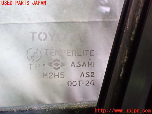 2UPJ-9237481230]セルシオ(UCF11)右前ドア (M2H5) 中古_4