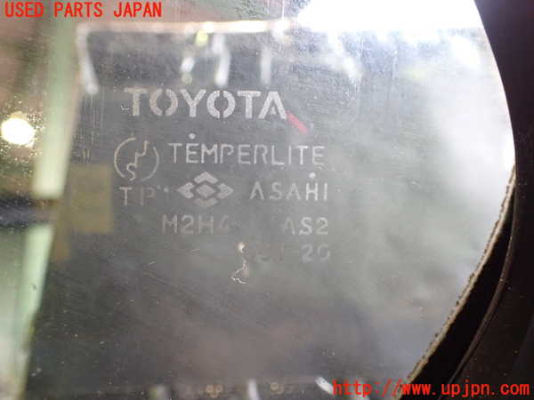 2UPJ-9237481290]セルシオ(UCF11)右後ドア (M2H4) 中古_4