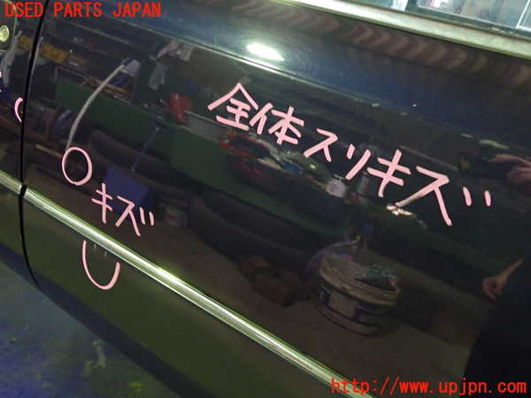 2UPJ-9237481320]セルシオ(UCF11)左後ドア (M2H4) 中古_2