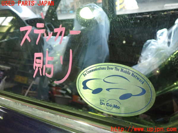 2UPJ-9237481320]セルシオ(UCF11)左後ドア (M2H4) 中古_3