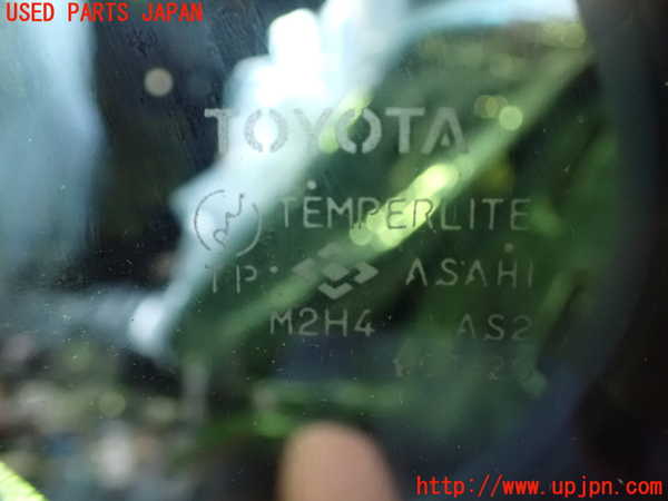 2UPJ-9237481320]セルシオ(UCF11)左後ドア (M2H4) 中古_4