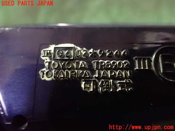 2UPJ-9237481210]セルシオ(UCF11)右ドアミラー 中古_4