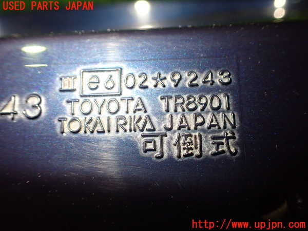 2UPJ-9237481212]セルシオ(UCF11)左ドアミラー 中古_5