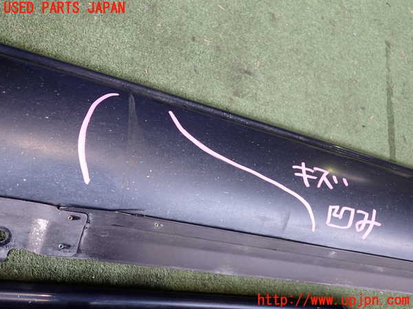 2UPJ-9237481392]セルシオ(UCF11)左サイドステップ 中古_2