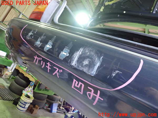 2UPJ-9237481610]セルシオ(UCF11)リアバンパー 中古_5