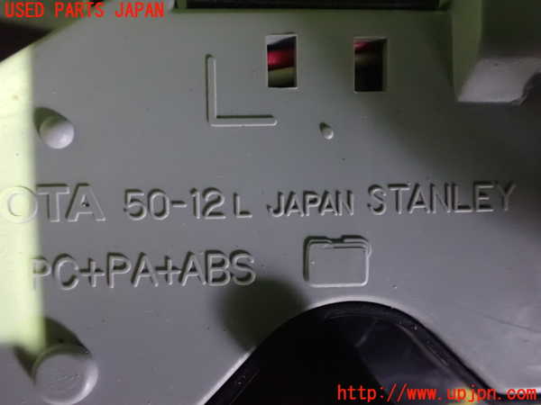 2UPJ-9237481552]セルシオ(UCF11)左リアフィニッシャー 中古_3