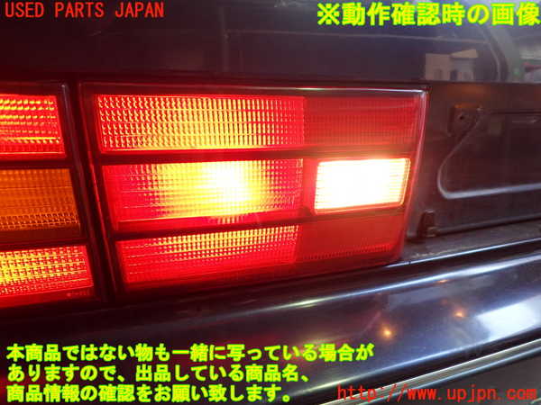 2UPJ-9237481552]セルシオ(UCF11)左リアフィニッシャー 中古_4