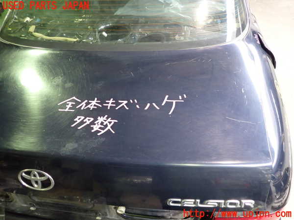 2UPJ-9237481500]セルシオ(UCF11)トランク 中古_2